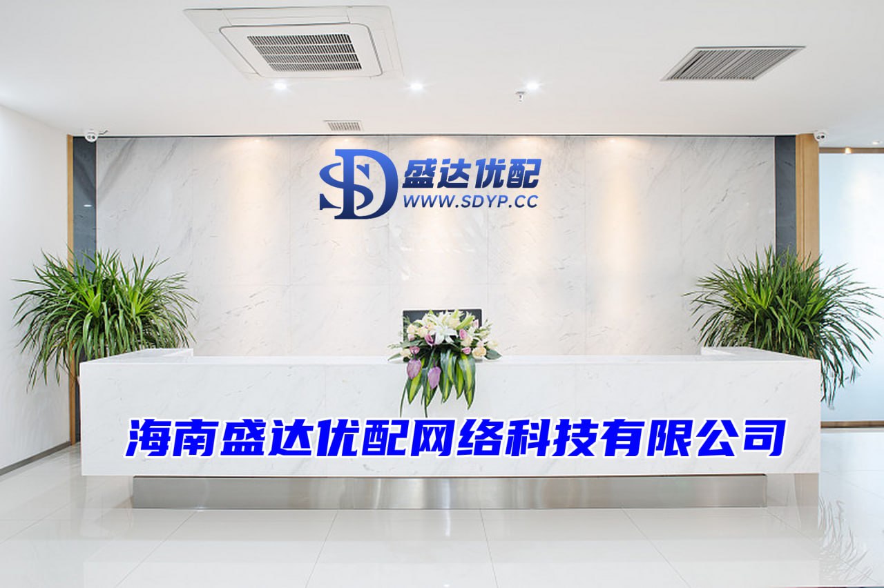 天载配资-天载配资官网-配资官网app-专业炒股配资网站