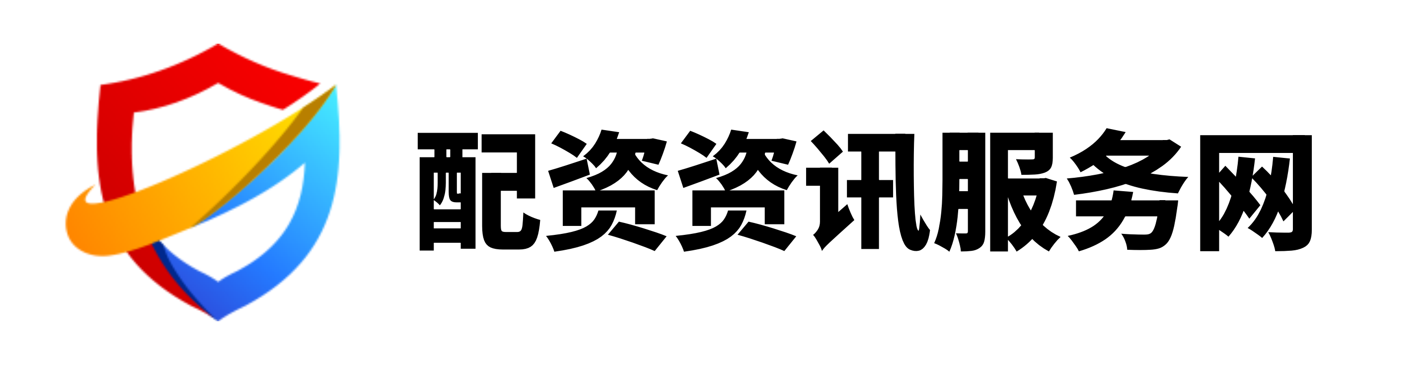 天载配资-天载配资官网-配资官网app-专业炒股配资网站